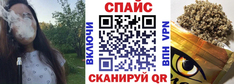 БУТИРАТ GHB  цена наркотик  блэк спрут tor  Богородск 