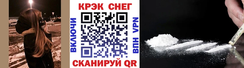 КОКАИН Боливия Богородск