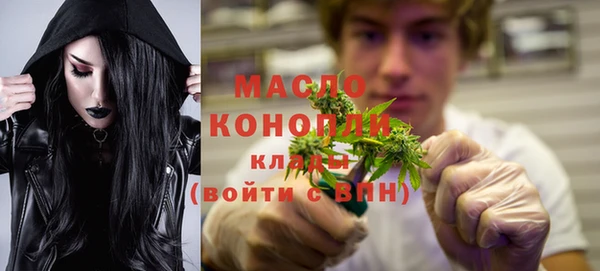 таблы Беломорск