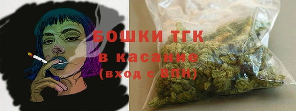 мяу мяу мука Белоозёрский