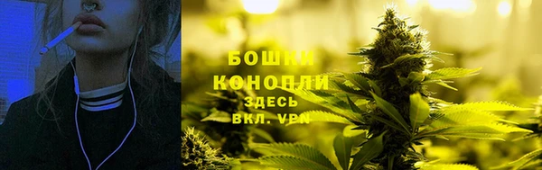 мяу мяу мука Белоозёрский