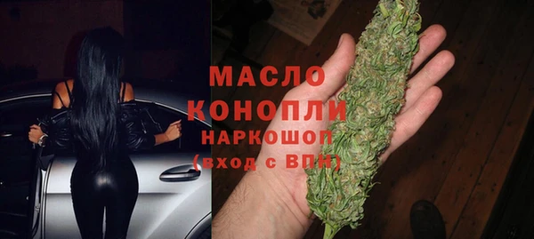 мяу мяу мука Белоозёрский