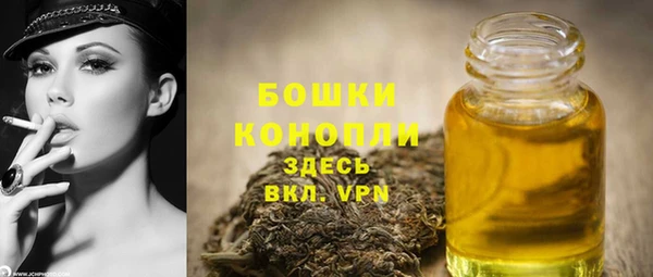 таблы Беломорск