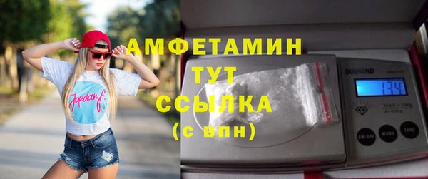 mdma Богданович