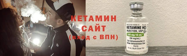 мяу мяу мука Белоозёрский
