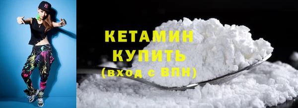 таблы Беломорск