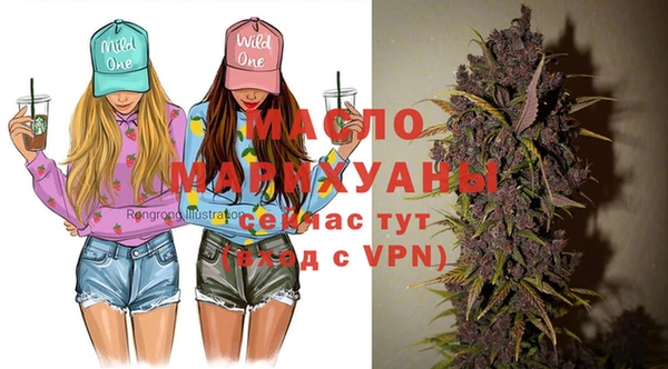 mdma Богданович
