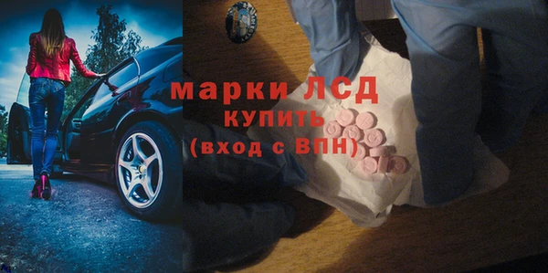 таблы Беломорск