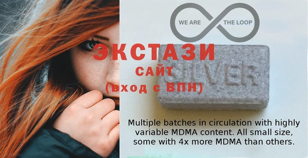 мяу мяу мука Белоозёрский