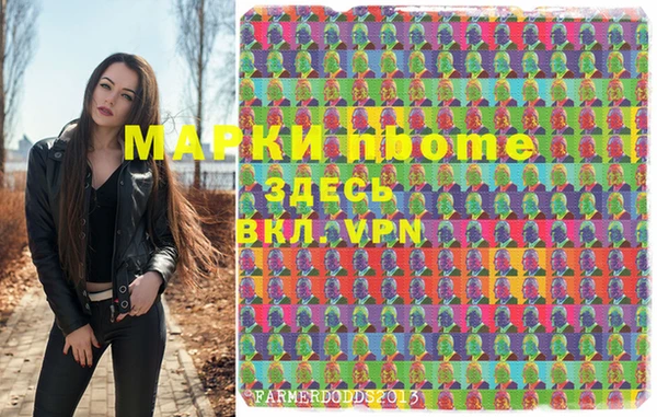 таблы Беломорск