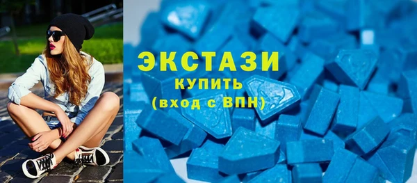 мяу мяу мука Белоозёрский