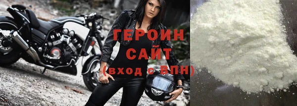 мяу мяу мука Белоозёрский
