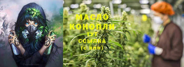 мяу мяу мука Белоозёрский