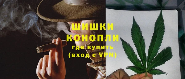 таблы Беломорск