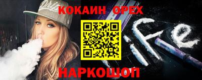 apvp Белореченск