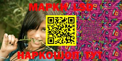 jwh Белорецк