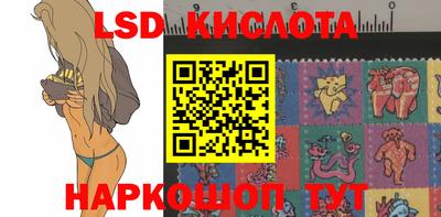 apvp Белореченск