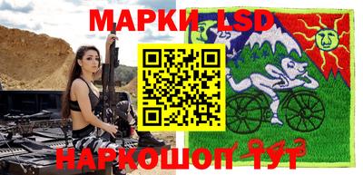 jwh Белорецк