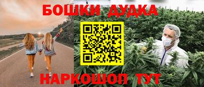 apvp Белореченск