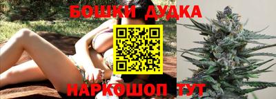 apvp Белореченск