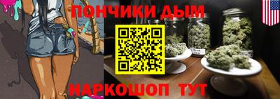 jwh Белорецк