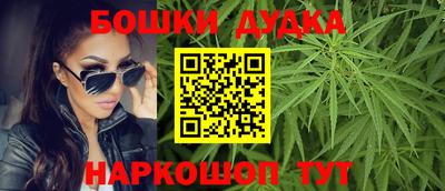 jwh Белорецк