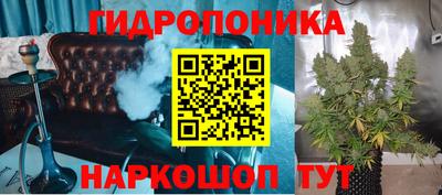 apvp Белореченск
