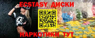 jwh Белорецк