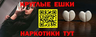apvp Белореченск