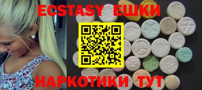 apvp Белореченск