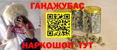 apvp Белореченск