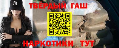jwh Белорецк