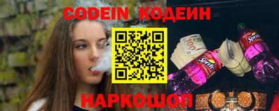apvp Белореченск
