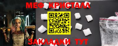 apvp Белореченск