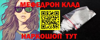 apvp Белореченск