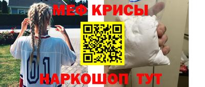 apvp Белореченск